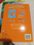 Детски книжки, снимка 5