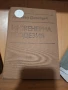 Книги по строително инженерство част II, снимка 12