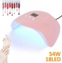 Професионална 54W UV LED лампа за нокти с таймер SUN X4, снимка 2