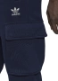 Adidas cargo долнище оригинално , снимка 2