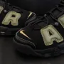 Nike Air More Uptempo Размер 45 Номер Нови Оригинални Обувки Маратонки Кецове Мъжки Shoes Автентични, снимка 2