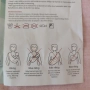 Нов слинг Suppori, снимка 4