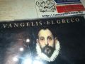 VANGELIS EL GRECO CD 2207240856, снимка 6