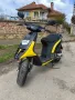 piaggio Typhoon 50 XR, снимка 2