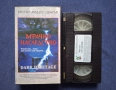 Видеокасета VHS Мрачно Наследство Мулти Видео Център , снимка 2