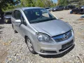 Opel Zafira 1.9 120Кс на части опел зафира, снимка 3