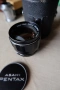 Super Multi Coated Takumar 85mm f1.8 lens. M42 Mount., снимка 1