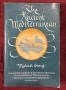 Древното средиземноморие / The Ancient Mediterranean, снимка 1