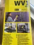 Акумулаторна прахосмукачка за прозорци - Karcher WV1 Plus, снимка 5