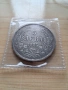 Колекционерска монета , снимка 2