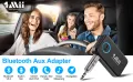 Висококачествен Bluetooth адаптер 1Mii ML101, снимка 12