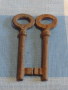 Два стари ключа от соца за брава за КОЛЕКЦИЯ ДЕКОРАЦИЯ БИТОВ КЪТ 35231, снимка 1 - Други ценни предмети - 44972735