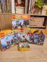 Lego Castle комплект от 70403 70402 70401 70400, снимка 1