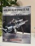 Soldier of fortune platinum edition Запечатана, снимка 1 - Игри за PC - 45870686