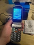BRONDI Amico Supervoice, отключен, 0.03 GB, GSM мобилен телефон за възрастни хора с големи , снимка 5