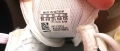 Adidas 23 или 24 , снимка 3
