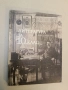 Литература за 10. клас - М. Цанева, Е. Каранфилов, Т. Жечев, Св. Игов, Ст. Коларов, И. Цветков, снимка 2