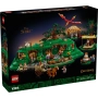 Лего/Lego Lord of the rings Shire 10354, снимка 1