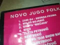 NOVO JUGO FOLK-VHS VIDEO TAPE 3101251548, снимка 16