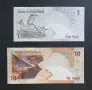 Катар . 1 и 10  риала. 2008 година. UNC. , снимка 2