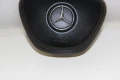 Airbag волан Mercedes W222 S-Class (2013-2017г.) 62590360C / 62590360 C, снимка 5