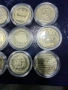 Юбилейни монети 1981 г 1300 години България , снимка 4