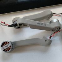 Крачета за дрон DJI Mini 2 SE с ел мотори, снимка 1 - Дронове и аксесоари - 45811527