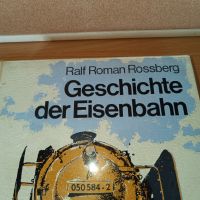 две немски енциклопедии за локомотиви, снимка 3 - Енциклопедии, справочници - 45401300