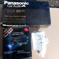 Отлични и НЕизползвани 2 бр. авто-колонки Panasonic, оригинални Японски с мощност 50 Watt и кутия!, снимка 6 - Аксесоари и консумативи - 45595649