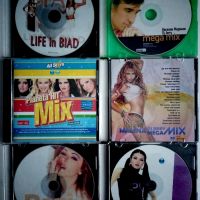Поп-фолк и др. матрични музикални дискове CD, снимка 6 - CD дискове - 43246130
