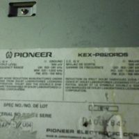 Продавам авторадиокасетофон PIONEER KEX 820rds, снимка 4 - Аксесоари и консумативи - 43897353