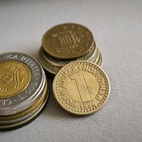 Монета - Югославия - 1 динар | 1996г., снимка 1 - Нумизматика и бонистика - 45160845