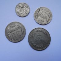  монети 1962 г., снимка 5 - Нумизматика и бонистика - 45855379