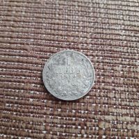 Монета 1 Лев 1912, снимка 1 - Нумизматика и бонистика - 45541097