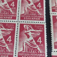 Възпоменателни пощенски марки 8 септември 1946г. НРБ 84 броя чисти без печат за КОЛЕКЦИОНЕРИ 44488, снимка 2 - Филателия - 45314756
