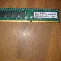 1.Ram DDR2 541 MHz,PC2-4300,256Mb,AM1, снимка 1 - RAM памет - 45388226