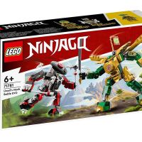 НОВИ! LEGO® NINJAGO™ 71781 Бойният робот на Lloyd EVO, снимка 2 - Конструктори - 45916994