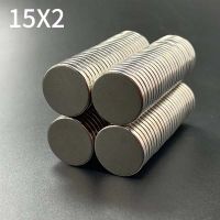 15x2mm неодимов МАГНИТ N52, Neodymium magnet, magnit, магнити, снимка 6 - Други стоки за дома - 45851483