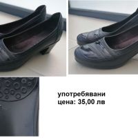 Продава дамски обувки нови / употребявани, снимка 9 - Други - 45574168