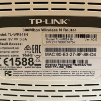 Безжичен рутер N 300Mbps TP-LINK TL-WR841N, снимка 7 - Рутери - 45024158