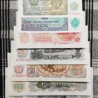 Лот банкноти "НРБ 1951" - нециркулирали (UNC), снимка 2 - Нумизматика и бонистика - 45841605
