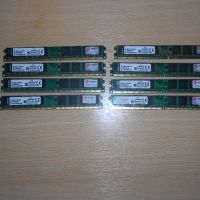 439.Ram DDR2 667 MHz PC2-5300,2GB,Kingston. НОВ. Кит 8 Броя, снимка 1 - RAM памет - 45785454