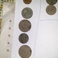 Продавам  български монети, снимка 1 - Нумизматика и бонистика - 45597019