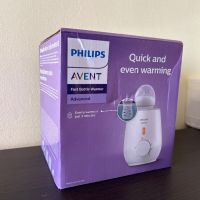 Philips Avent Уред за затопляне на кърма и бебешка храна с бърза функция, снимка 2 - Други - 45899177