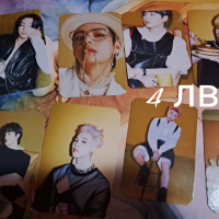 K-pop Bts картички , снимка 1 - Колекции - 45011001