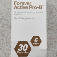 Forever Active Pro-B Форевър актив про-Б, снимка 1 - Хранителни добавки - 45216362
