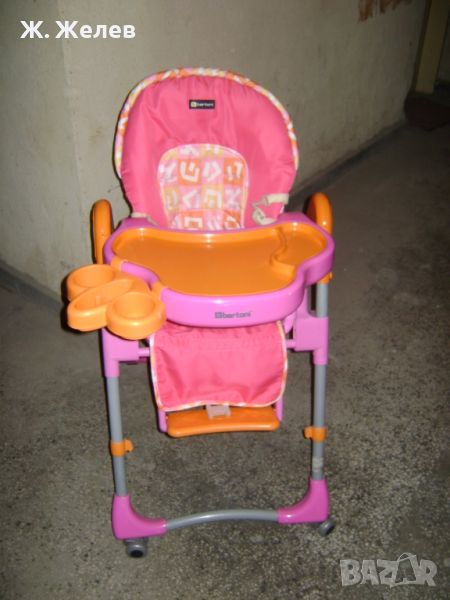 Продавам детско столче за хранене Royal Bertoni, снимка 1