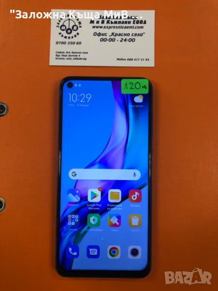 REDMI  NOTE 7 , снимка 1