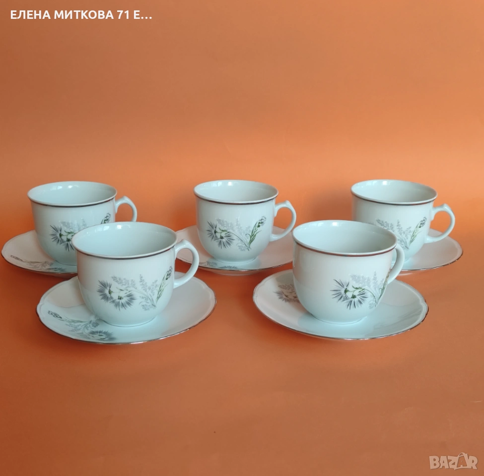 *Limoges*Франция непълен сервиз за чай/дълго кафе от фин порцелан, снимка 1