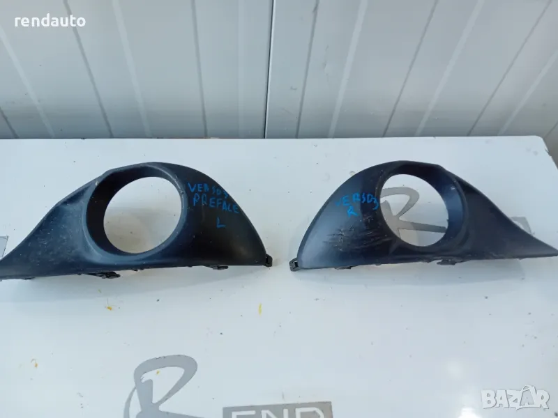 81482-0f020 81481-0f020 Капачки халогени Toyota Verso 3 2009-2012, снимка 1